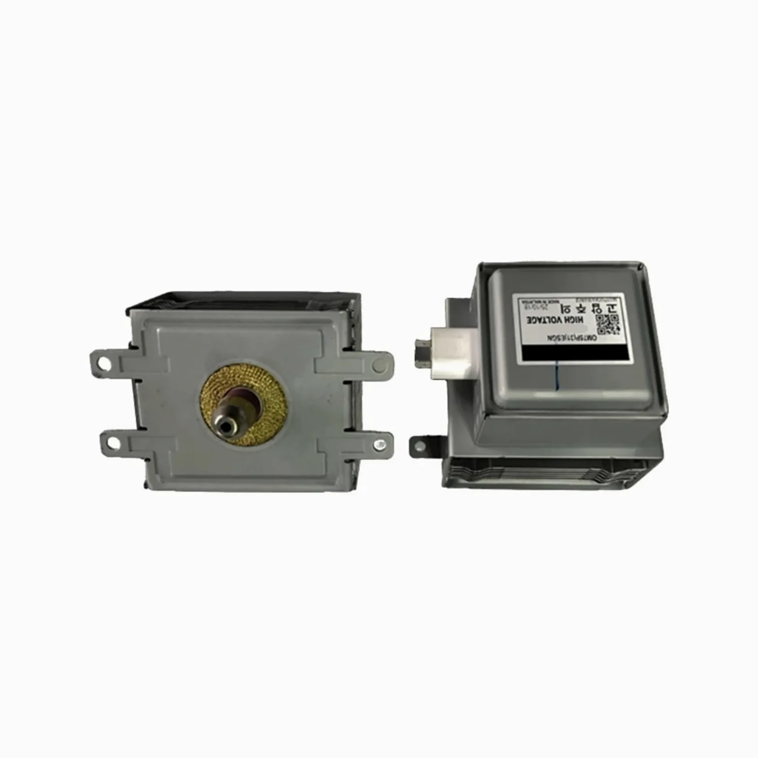 Magnetrón Refrigerado Por Aire OM75P(31) ESGN De ​​1000 W, Compatible Con Samsung, Repuestos Industriales For Hornos Microondas.