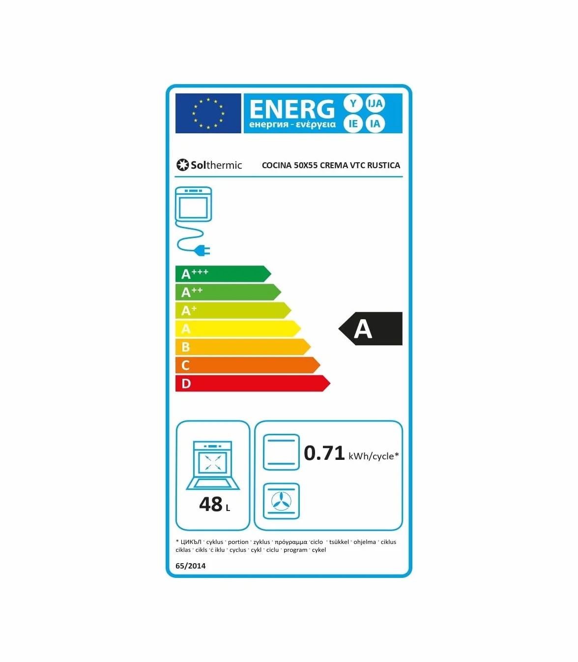 SOLTHERMIC PACK 3 EN 1 CREMA VTI60C INDUCCION CON TURBO 3 ZONAS + CAMPANA DECORATIVA 60 CM + COMBI 2P FCR188C de 1,88 de alto y 55 de ancho gran capacidad 270L bajo consumo CLASE C