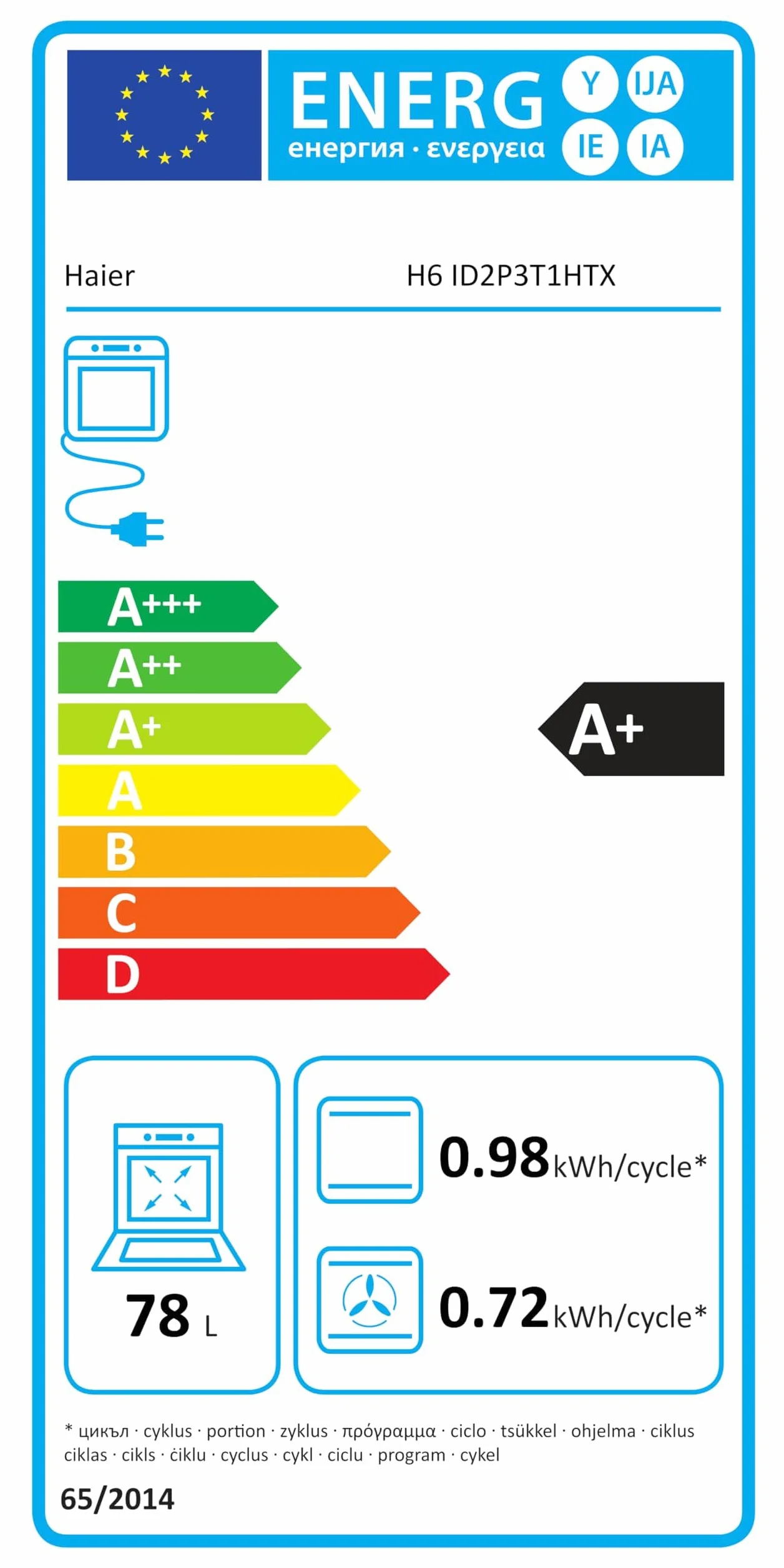 Haier ID Series 2 H6 ID2P3T1HTX - Horno Multifunción Hidrolítico, 78L, Cocción multinivel, 9 Funciones, Display táctil y mandos giratorios, Guía Telescópica, 2 Cristales en puerta, Negro e Inox