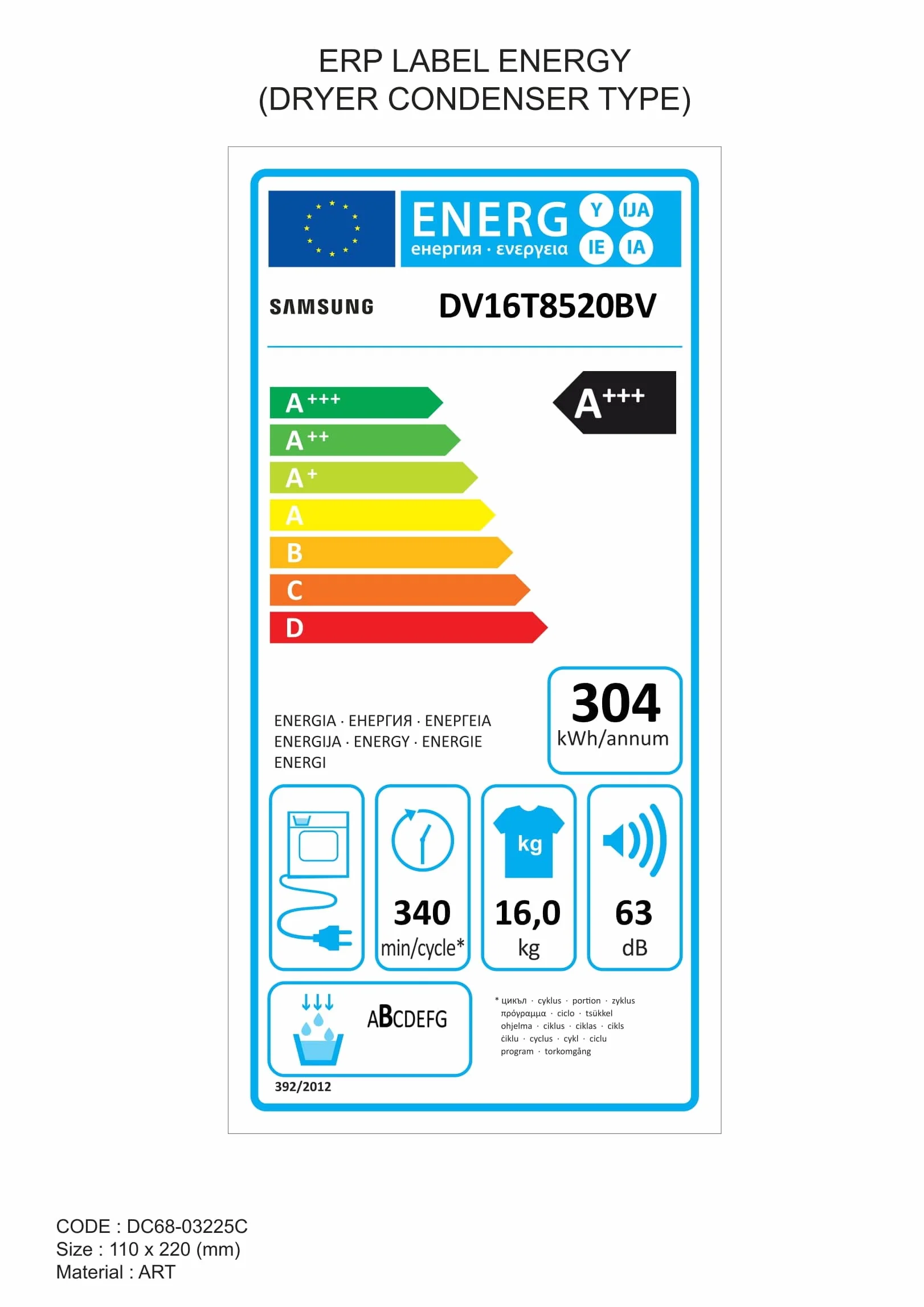 Samsung Secadora de gran capacidad DV16T8520BV/ET, 16 kg, Hybrid Heatpump, Clase A+++, WiFi, ojo de buey reversible, carga frontal, 69 x 98 x 84 cm