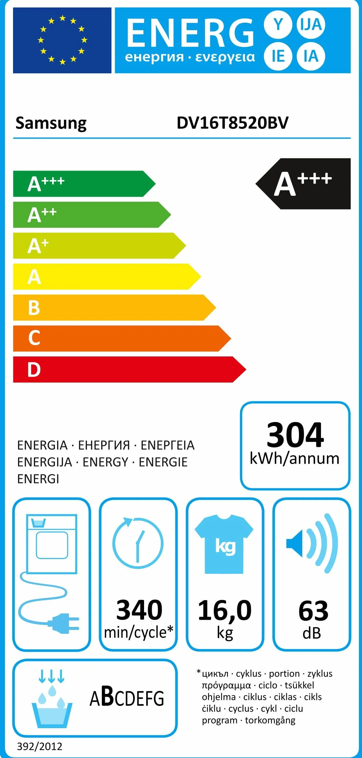 Samsung Secadora de gran capacidad DV16T8520BV/ET, 16 kg, Hybrid Heatpump, Clase A+++, WiFi, ojo de buey reversible, carga frontal, 69 x 98 x 84 cm
