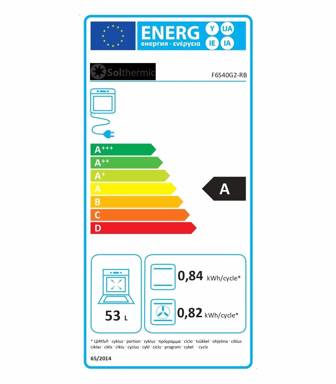 PACK AHORRO COCINA GAS F6S40G2 CAMPANA HS60PR 60 CM NEGRO DORADO ENCENDIDO AUTOMATICO HORNO 60 L