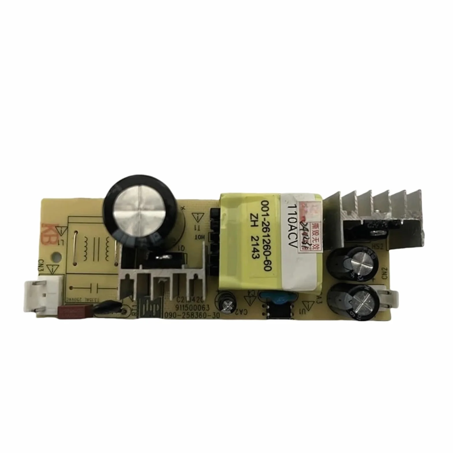 Placa de Control del Circuito de alimentación de la vinoteca for la máquina de Hielo de Temperatura Constante HYS48-12F Compatible con Vinocave(220V)
