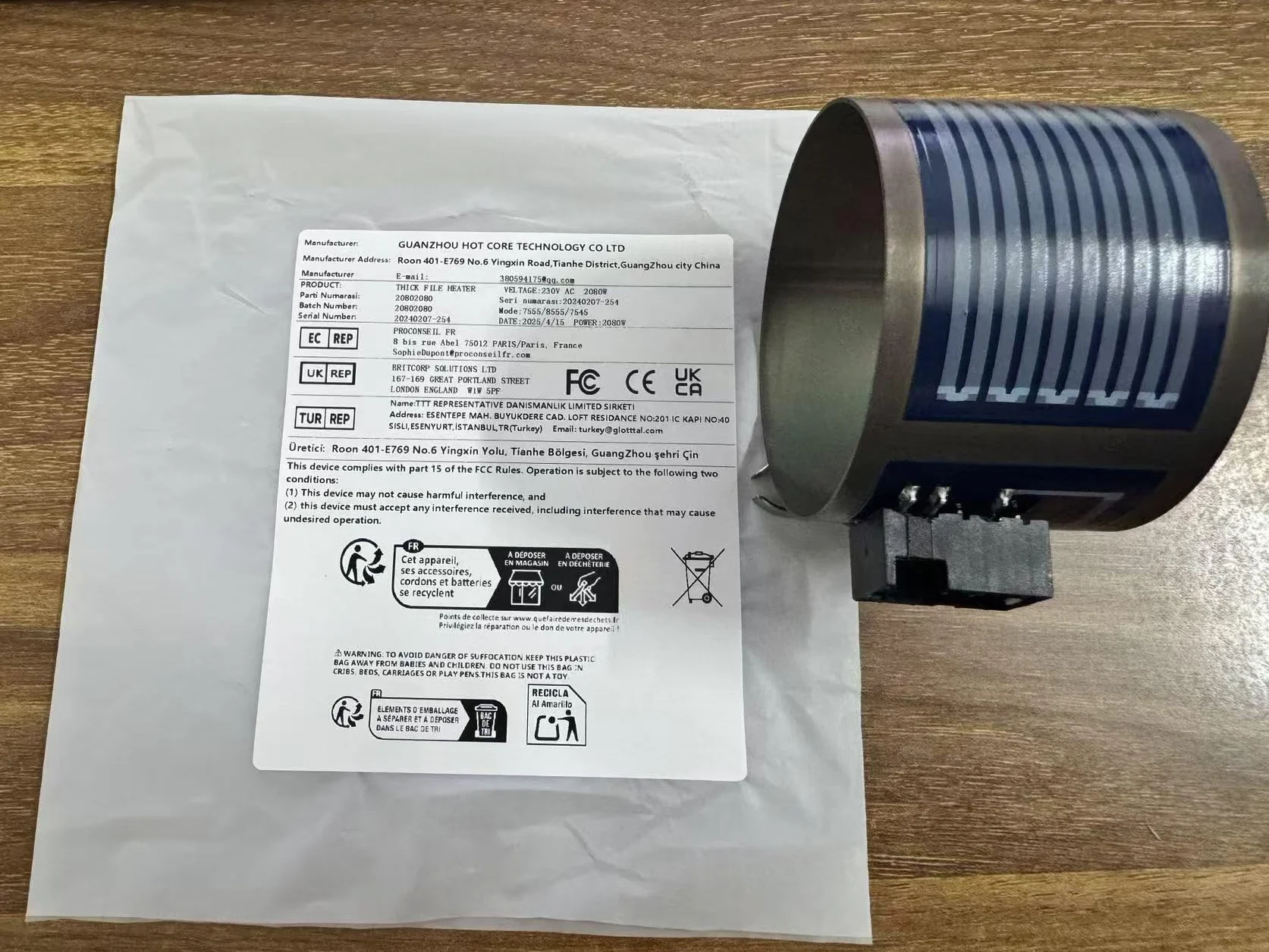 Calentador para lavavajillas Bosch o Siemens (D85×H55)