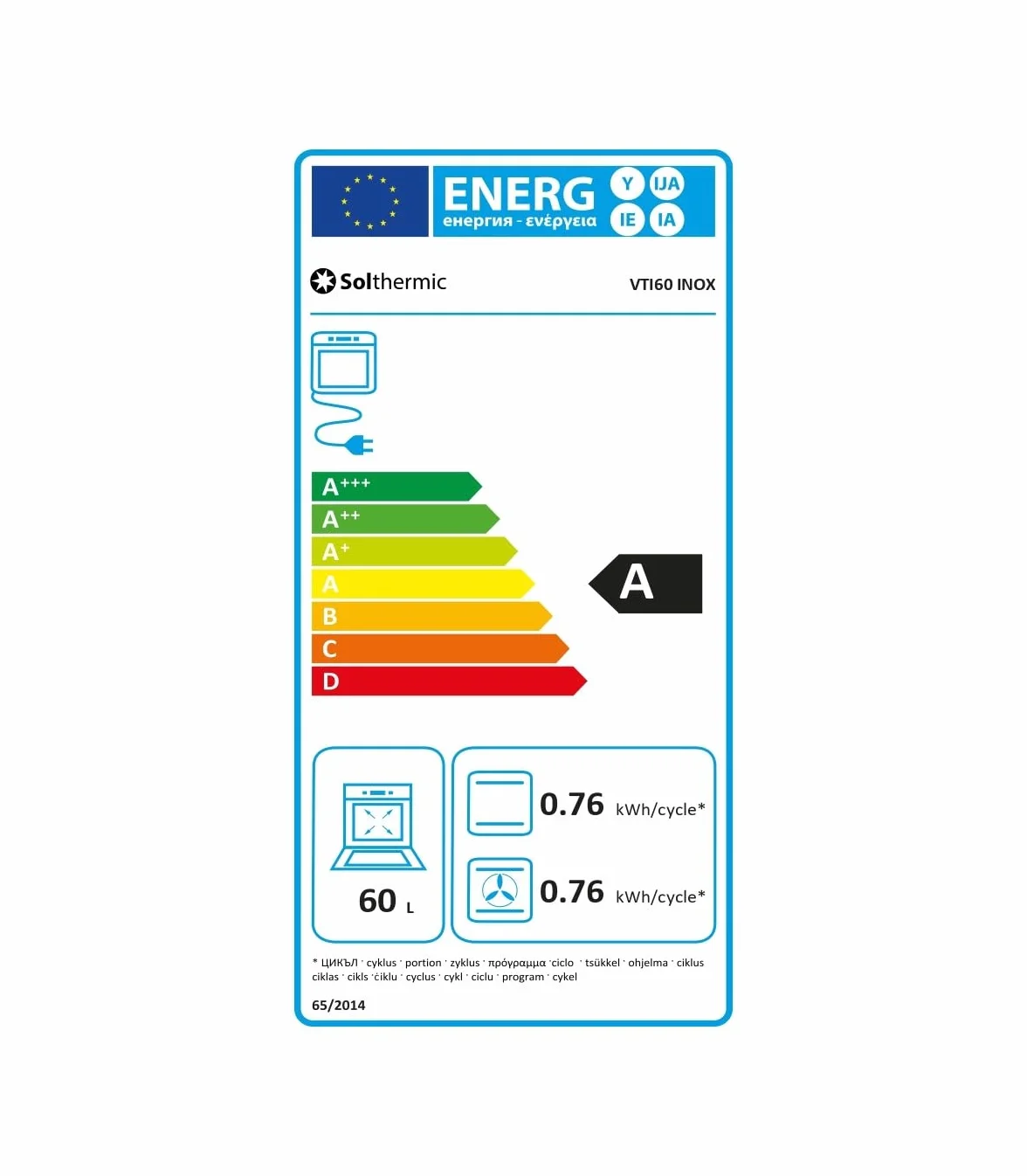 INDUCCION SOLTHERMIC COCINA VTI60 ACERO INOXIDABLE/HORNO GRAN CAPACIDAD CON TURBO 60L / FUNCIONES BOOSTER, ALTA POTENCIA, CALENTAMIENTO RÁPIDO / 3 ZONAS (1 GRAN ZONA) / BAJO CONSUMO (A)