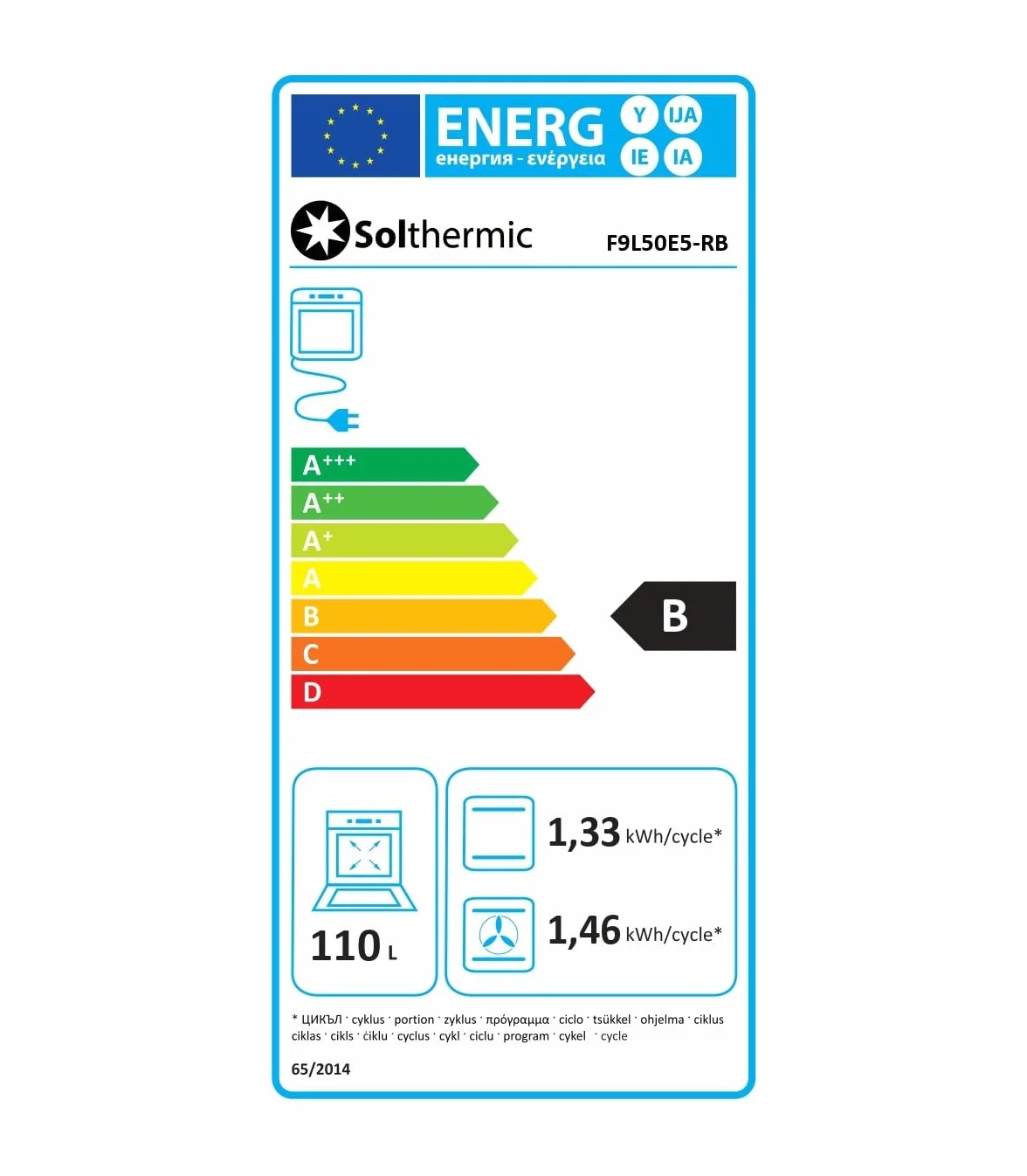 PACK SOLTHERMIC F9L50E5RB HORNO PANORAMICO ELECTRICO Y CAMPANA H90PR NEGRO RÚSTICO ACABADOS DORADOS / 90 CM/HORNO 115l