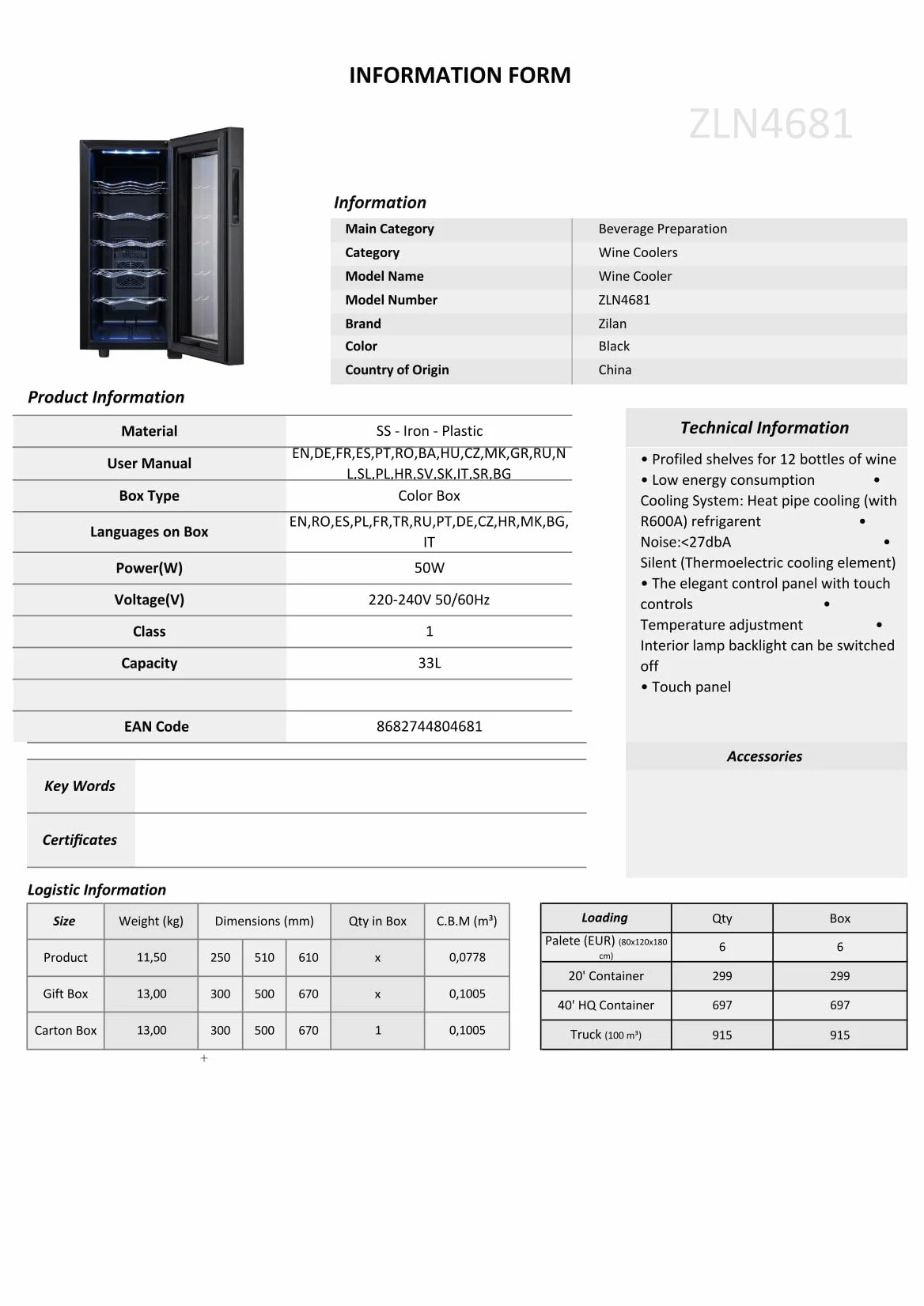 Zilan Refrigerador para vino, independiente, silencioso, 12 botellas, 33 litros, luces LED, enfriador de vino, armario pequeño con clima de vino, mini nevera, minibar con puerta de cristal