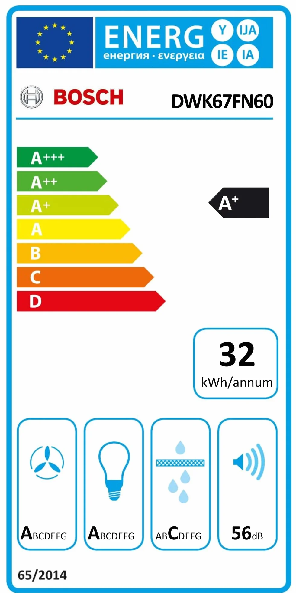 Bosch - Campana Extractora Decorativa de Pared, 60 cm, Serie 4, Electrónica TouchControl, Motor EcoSilence, Home Connect, Cristal Negro, DWK67FN60