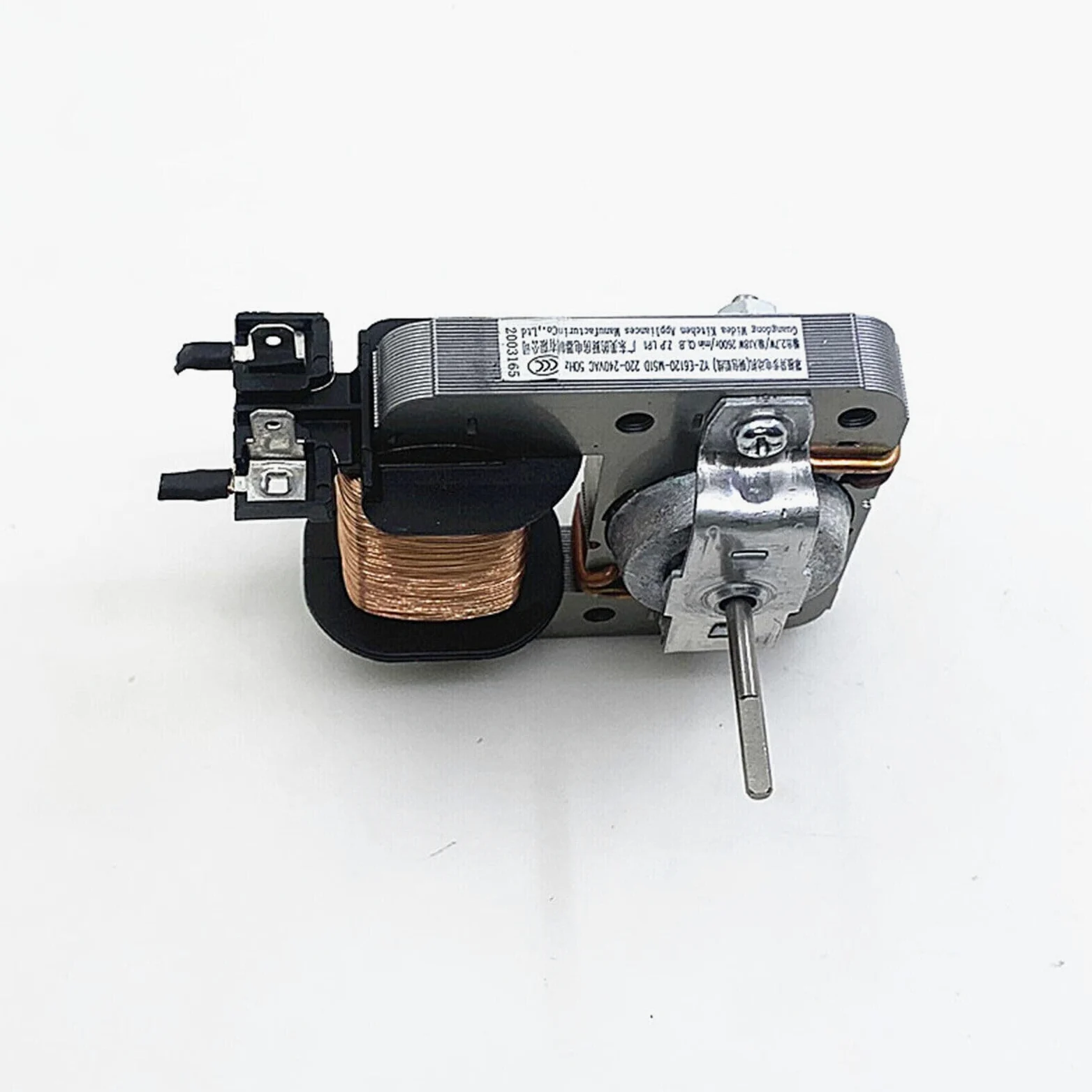 Motor de ventilador de refrigeración de 2 pines 2P accesorio de motor de ventilador para horno microondas YZ-E6120-M51D