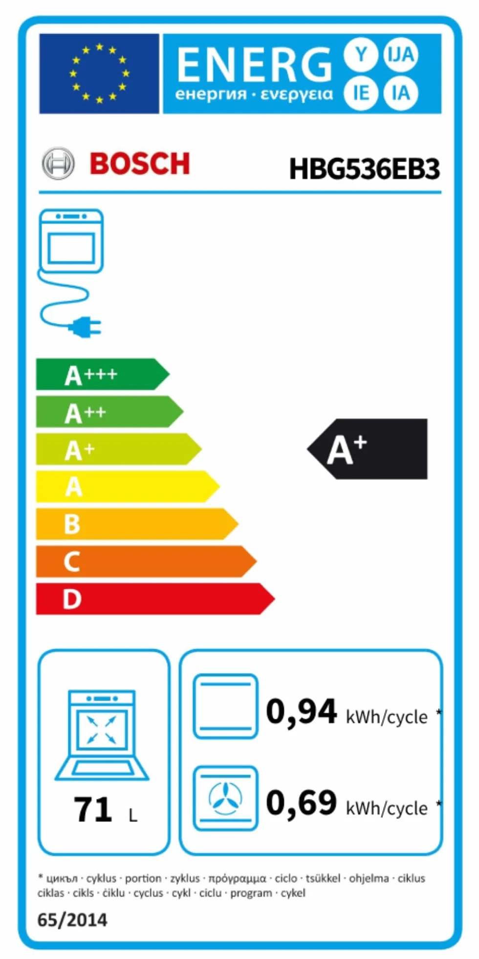 Bosch Horno Multifunción Serie 6 60 cm Asistente de limpieza con agua Negro HBG536EB3