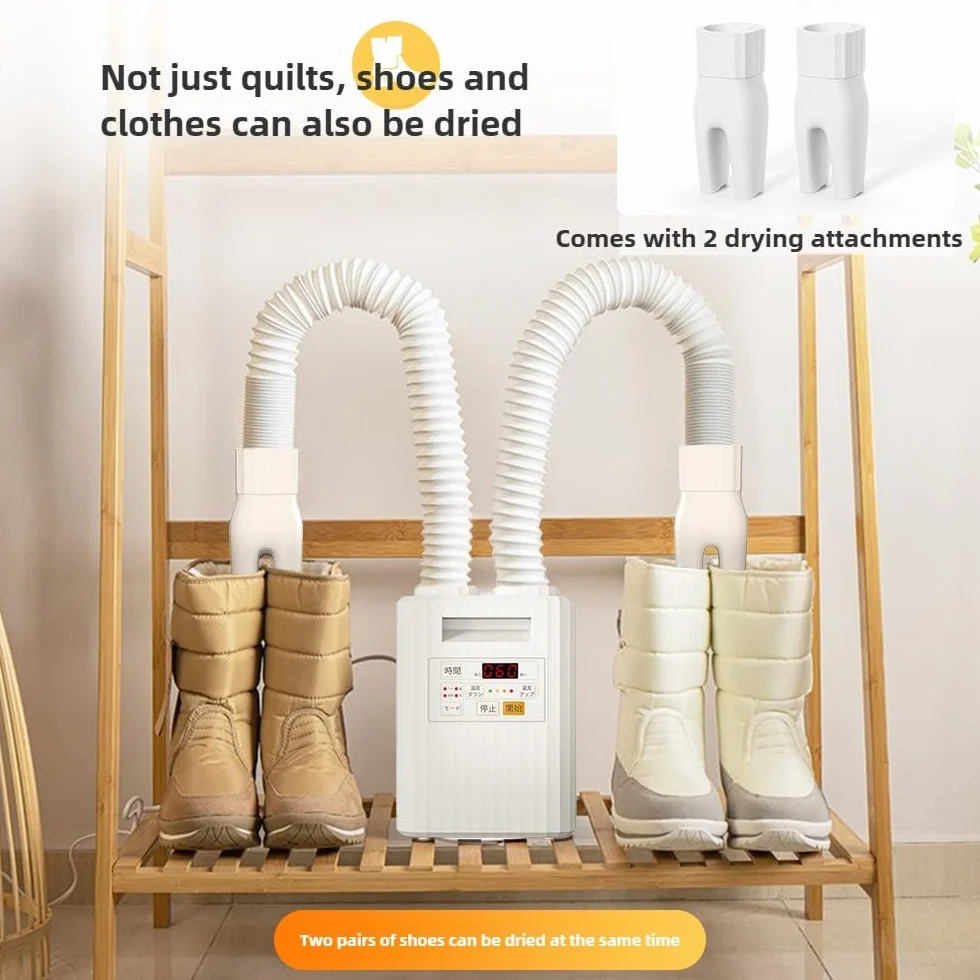 Calentador de cama y secador de aire multifunción 3 en 1, eliminación de humedad portátil para ropa de cama, zapatos, ropa, electrodomésticos compactos para uso doméstico