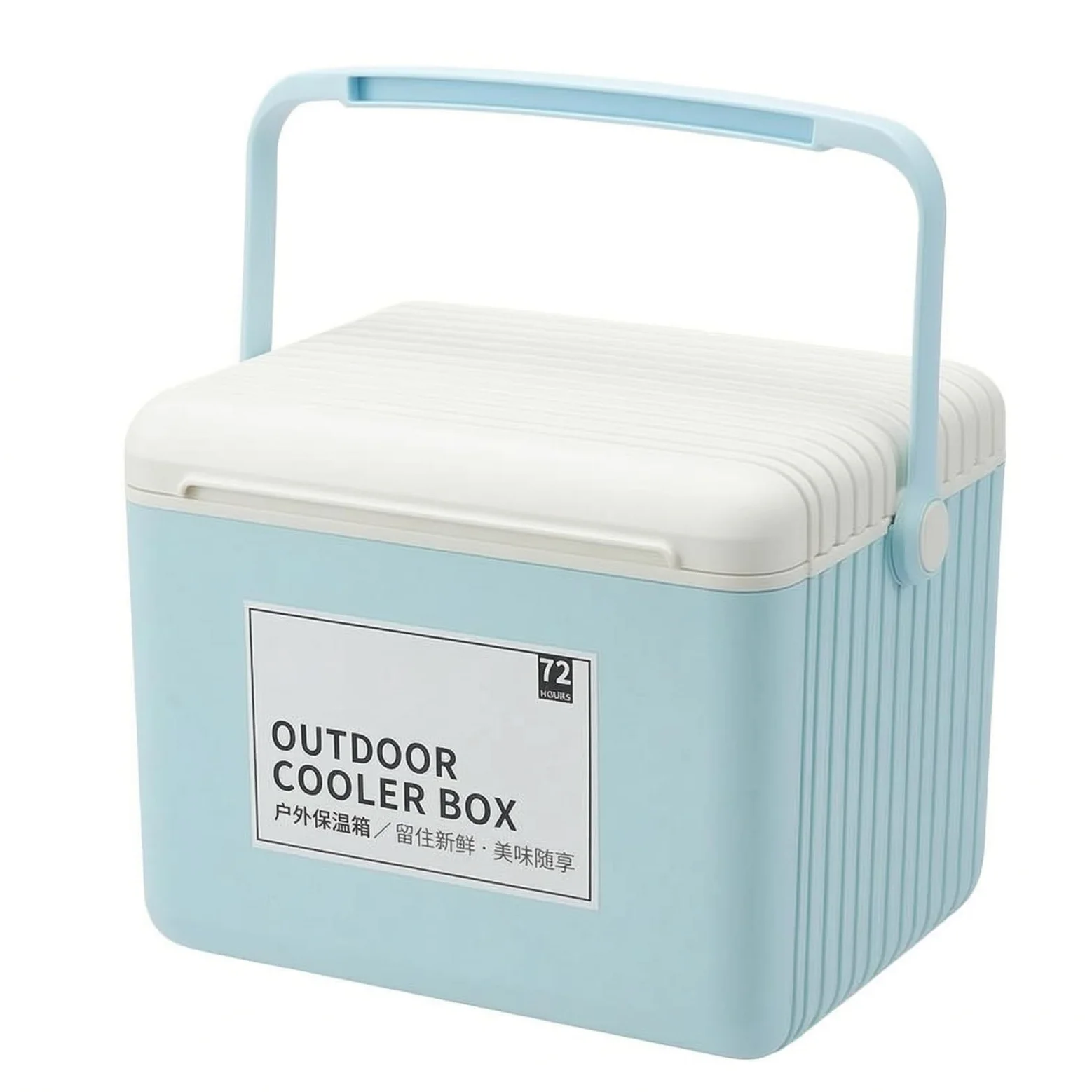 Nevera Portátil Hielera Contenedor Térmico Caja Isotérmica con Cuerpo Rectangular Rígido y Paneles Acanalados Aislamiento para Conservación en Frío