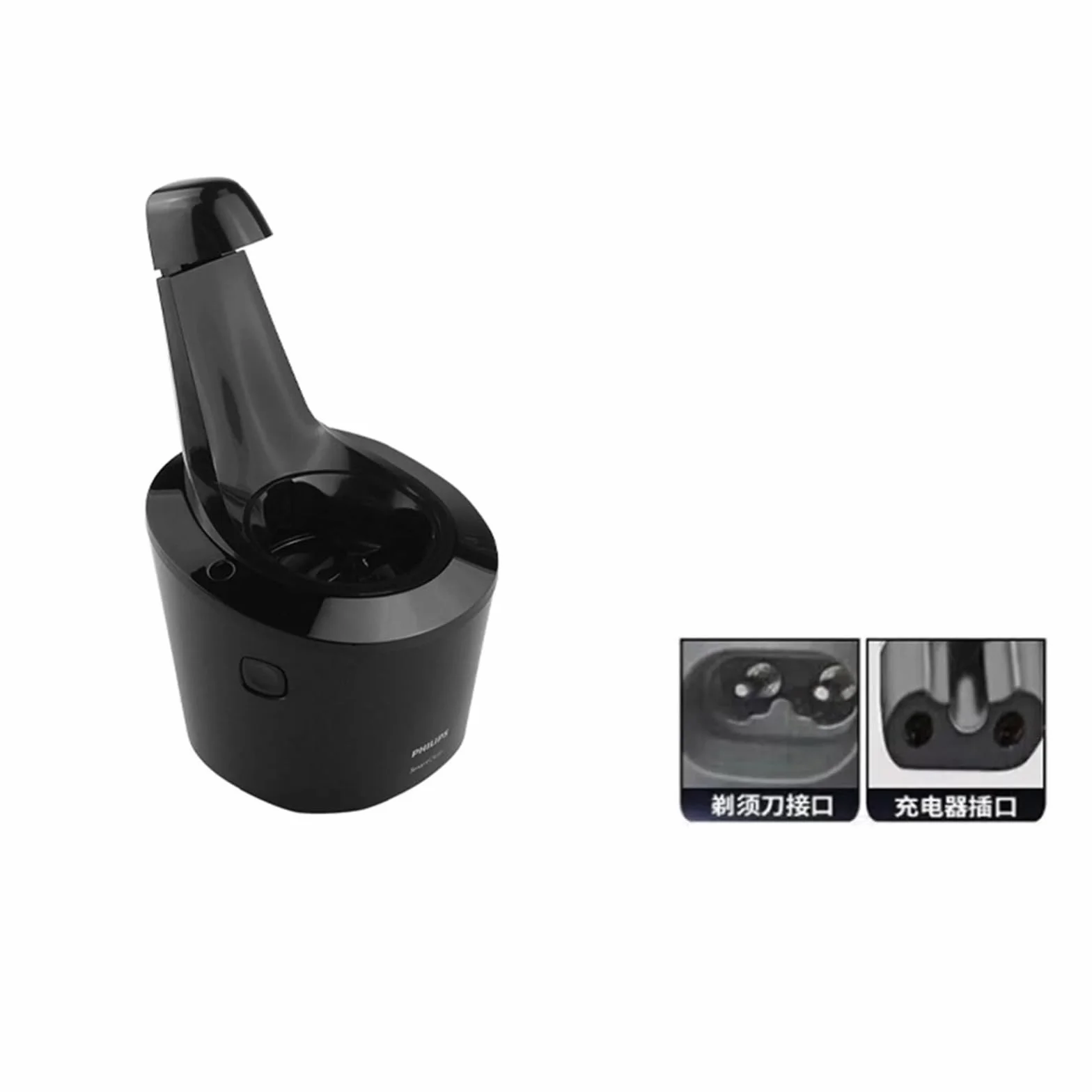 Estación De Limpieza Smartclean System, Compatible Con Philips Y Norelco, Afeitadoras S5107, S5106, S55xx, S7xxx Y S9xxx