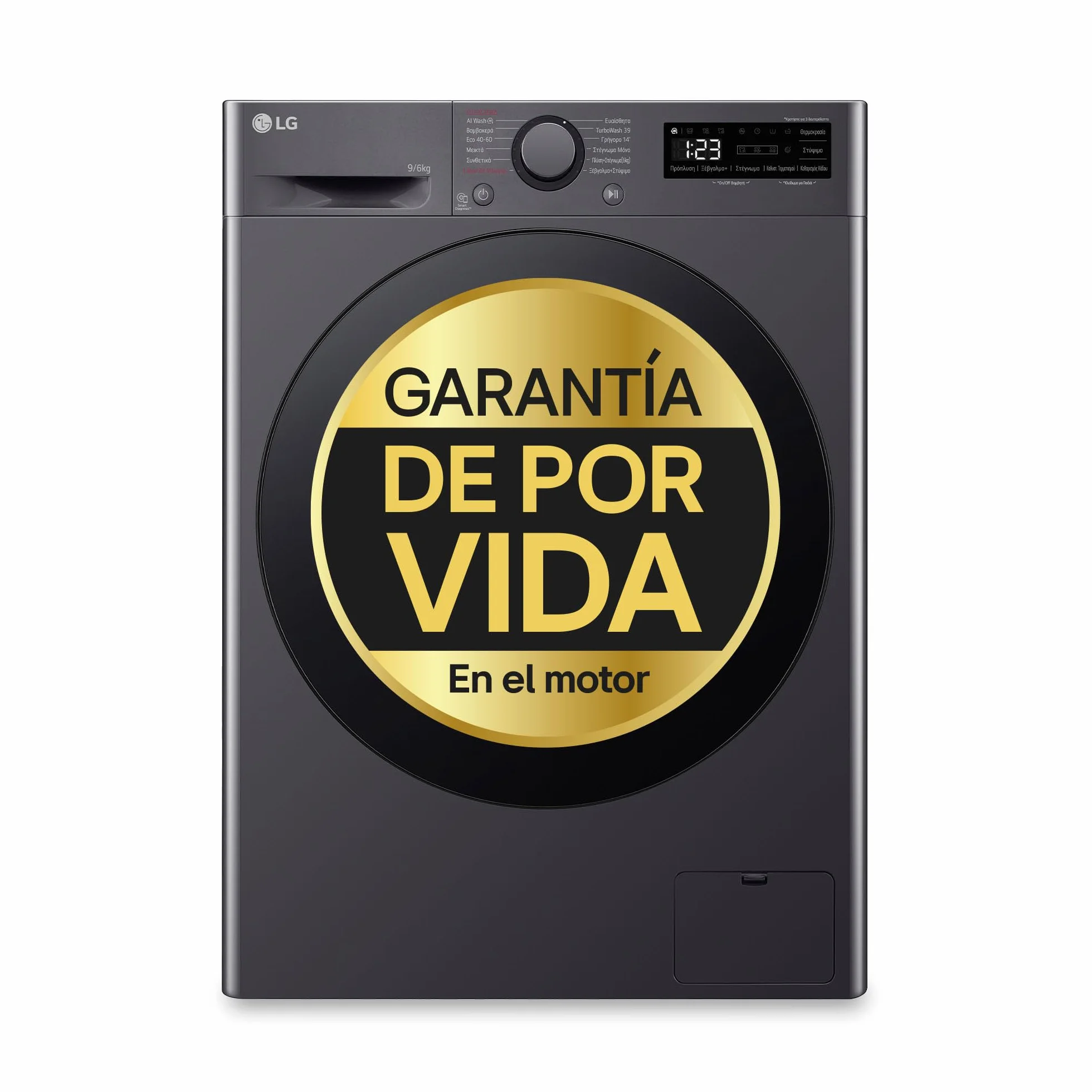 LG F4DR6009AGM Lavadora Secadora Inteligente 9/6kg AI Direct Drive 1400rpm Carga Frontal TurboWash 360º Vapor Steam Serie 600 Inox Grafito
