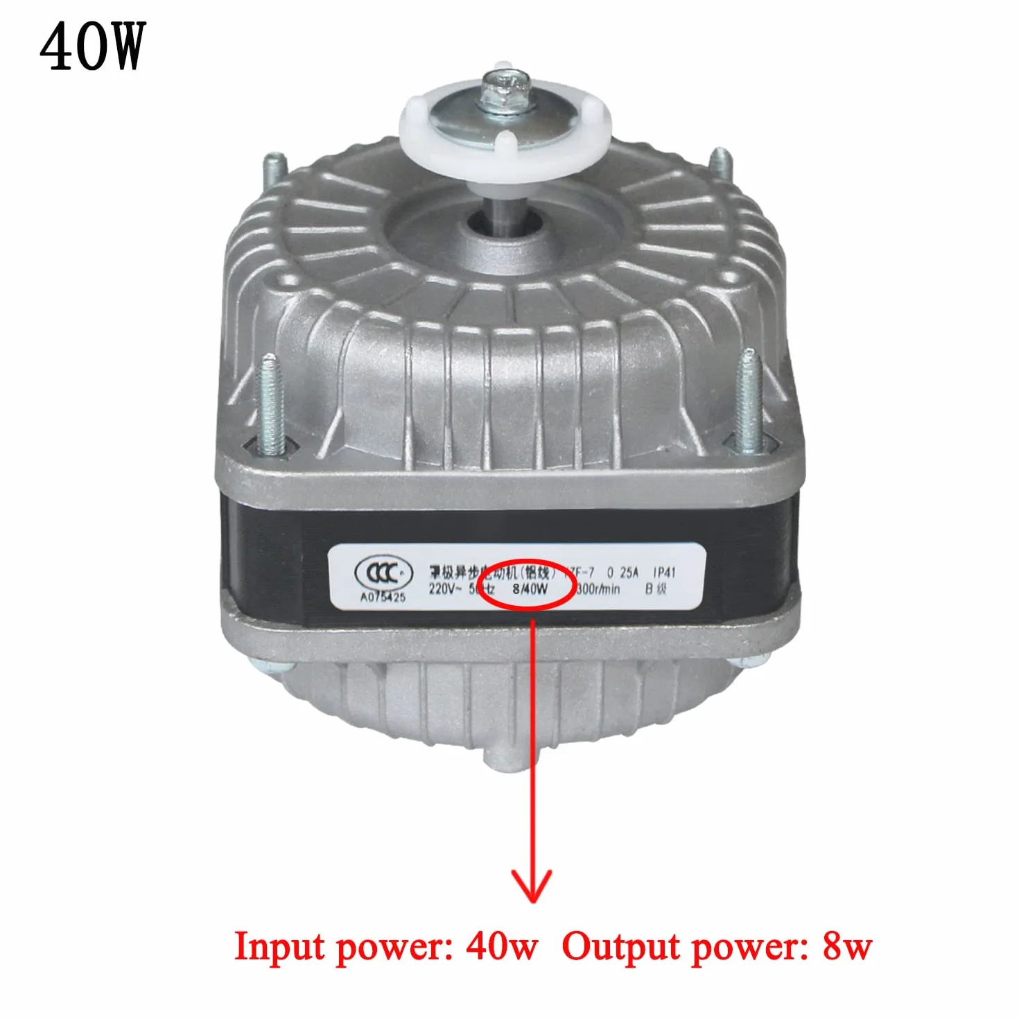 Ventilador motor frigorifico 220v nevera motor congelador frigo 25W 35W 40W 60W for refrigeración congelacion 50hz (40W)