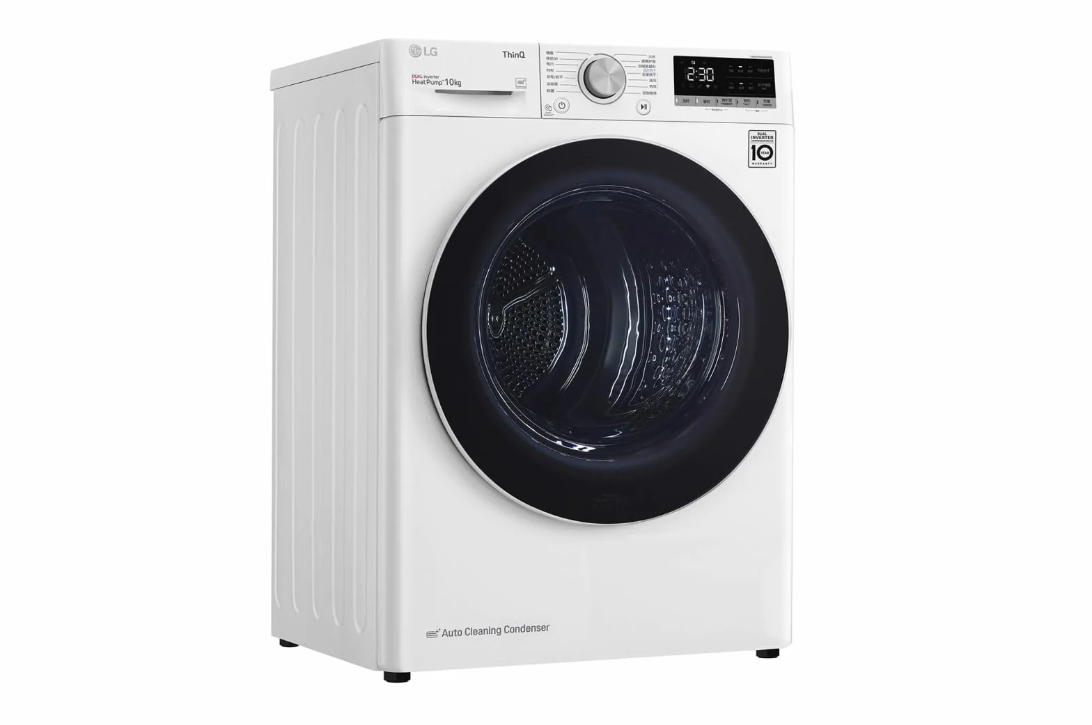 Asciugabiancheria libera installazione Lg Rh10V9Av4W Dual Inverter