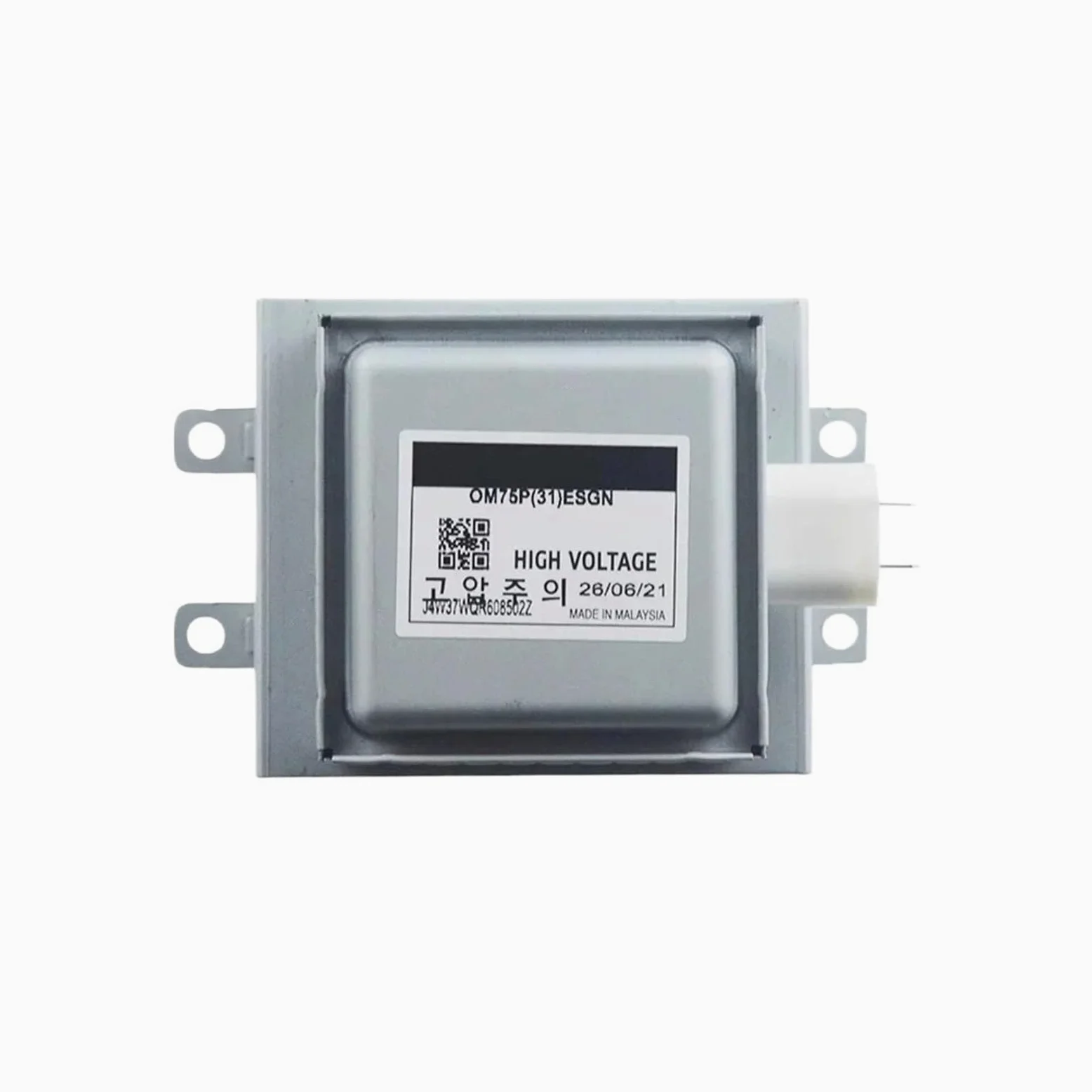 Magnetrón Refrigerado Por Aire OM75P(31) ESGN De ​​1000 W, Compatible Con Samsung, Repuestos Industriales For Hornos Microondas.