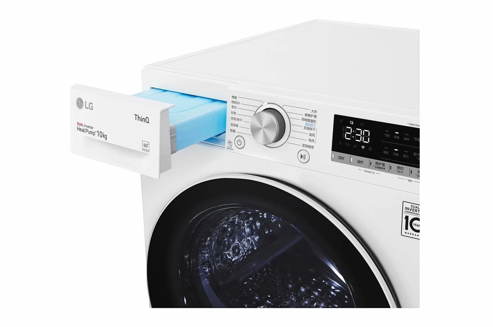 Asciugabiancheria libera installazione Lg Rh10V9Av4W Dual Inverter