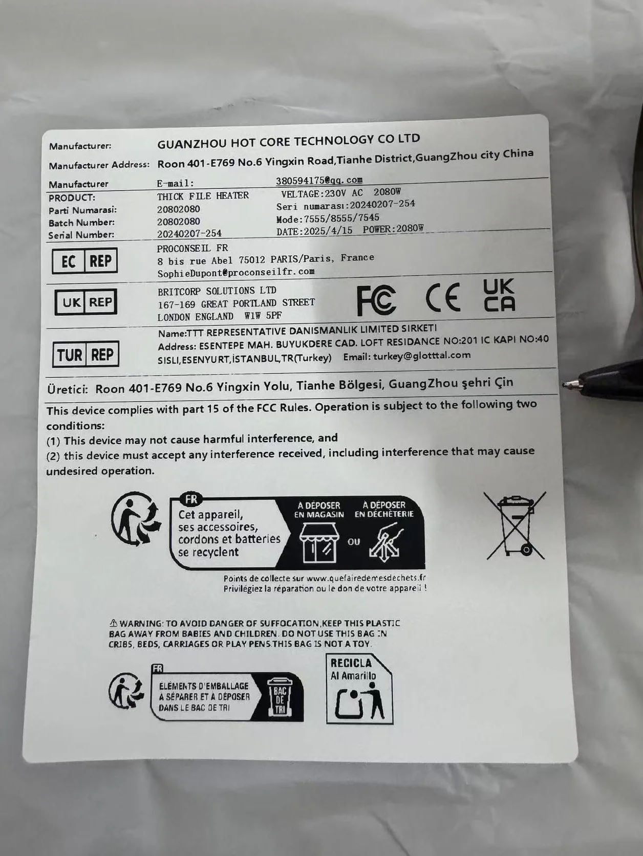 Calentador para lavavajillas Bosch o Siemens (D85×H55)