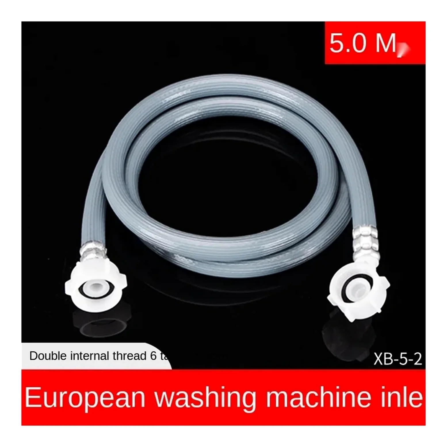 Junta de tubería de entrada de tubería de agua for lavadora de tambor, interfaz roscada de 3/4 pulgadas, manguera de suministro de agua automática de estilo europeo Universal | 5M