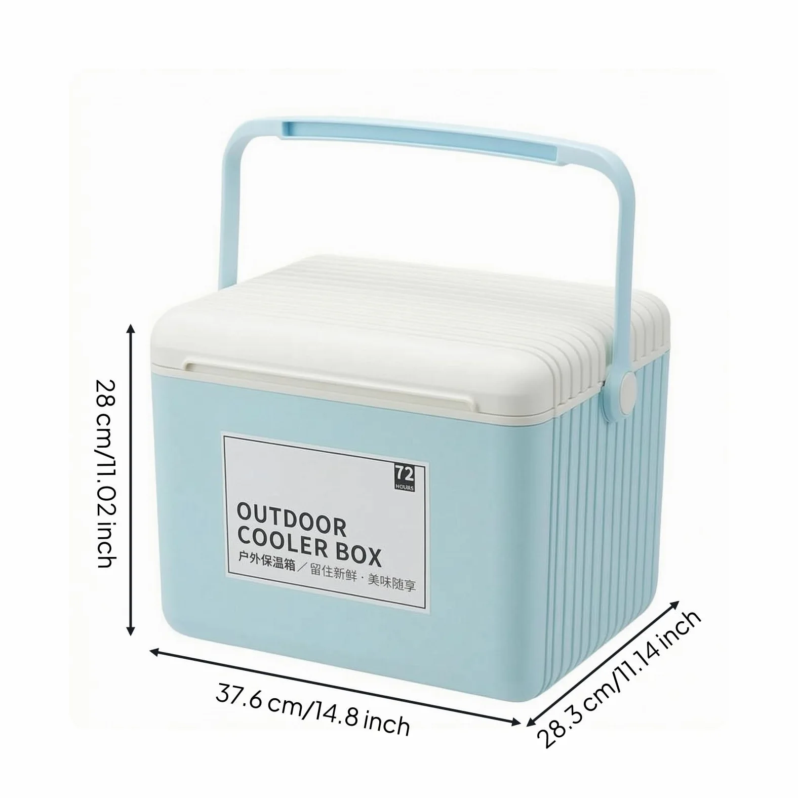Nevera Portátil Hielera Contenedor Térmico Caja Isotérmica con Cuerpo Rectangular Rígido y Paneles Acanalados Aislamiento para Conservación en Frío